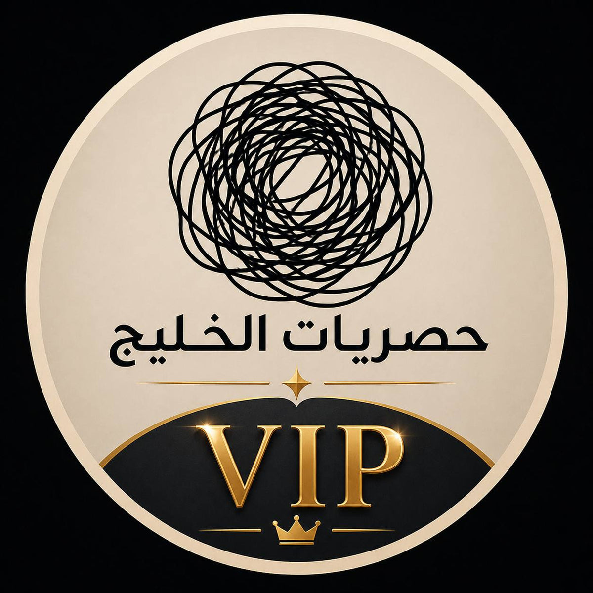 حصريات الخليج VIP